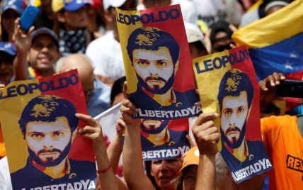 Мадуро відсторонив від президентських виборів опозиційні партії у Венесуелі