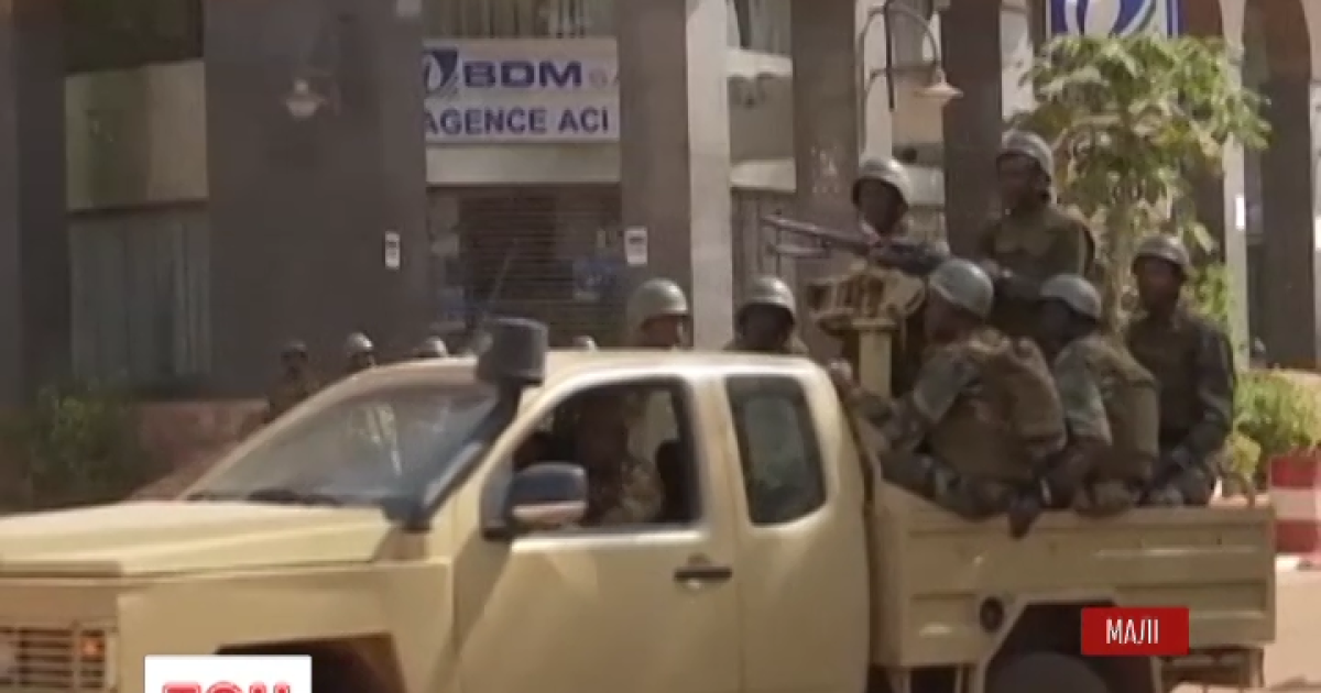 У Малі розшукують уцілілих терористів