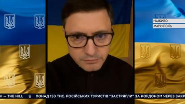 Мер Маріуполя розповів про ситуацію в місті