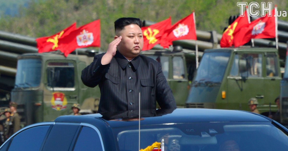 Лідер Північної Кореї Кім Чен Ин