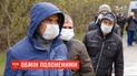 Украина вернула из плена боевиков 20 своих граждан: что о них известно
