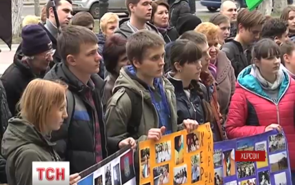 В Херсоне горсовет отказался назвать улицы именами погибших участников АТО