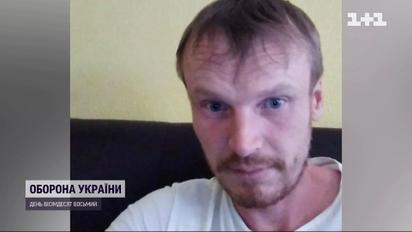 "Мера"-самозванця Димера заарештували! Гауляйтер допомагав окупантам у Київській області