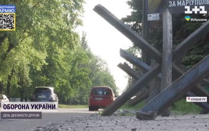 Ракетні обстріли рідного міста Зеленського та контратака ЗСУ: Вілкул перерахував втрати окупантів