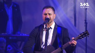 Гурт "СКАЙ" відсвяткував 20-річчя гучним музичним шоу з симфонічним оркестром