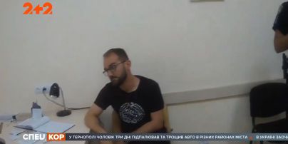 Нардепа от "Слуги народа" Юрченка признали невиновным в совершении ДТП
