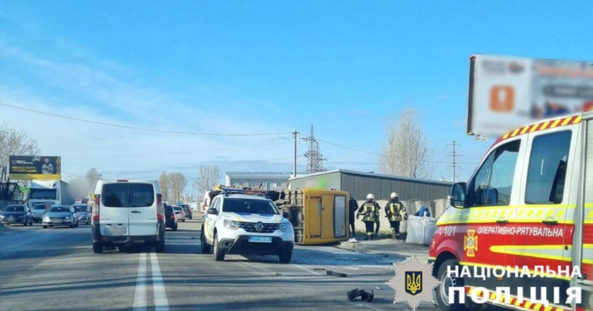 ДТП на Київщині 17 березня