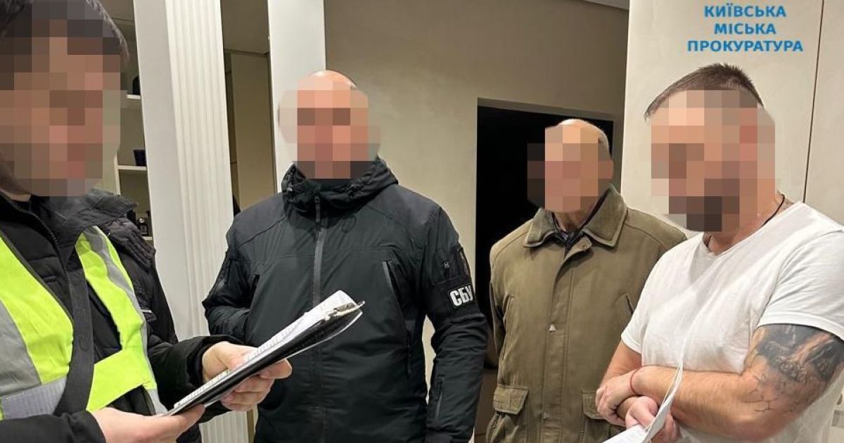 Сообщено о подозрении чиновнику КГГА, который неправомерно оформил ІІ группу инвалидности