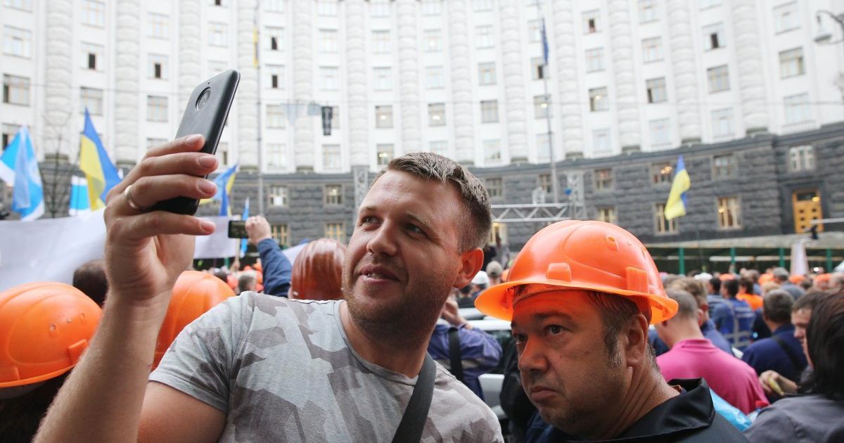 протест власників євроблях_4 / © УНІАН