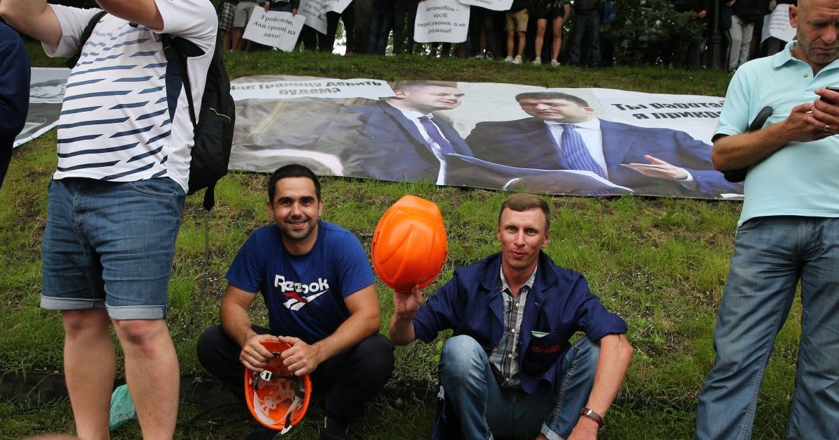 протест власників євроблях_3 / © УНІАН