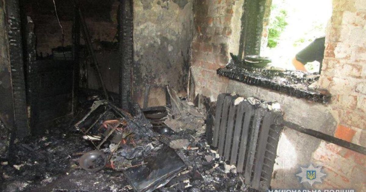 На Киевщине мужчина изнасиловал и сжег пенсионерку