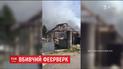 На пиротехническом складе в Испании произошел мощный взрыв