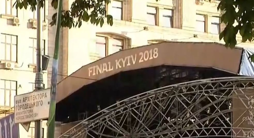 В Киеве откроют четыри фан-зоны к финалу ЛЧ