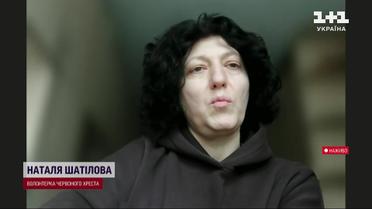 Херсон: прилетает, страшно | История волонтера Натальи Шатиловой