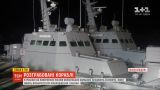 В Очакове эксперты оценивают повреждения на возвращенных Россией украинских кораблях