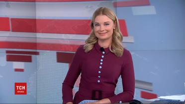 Выпуск ТСН.19:30 за 21 октября 2019 года (полная версия)