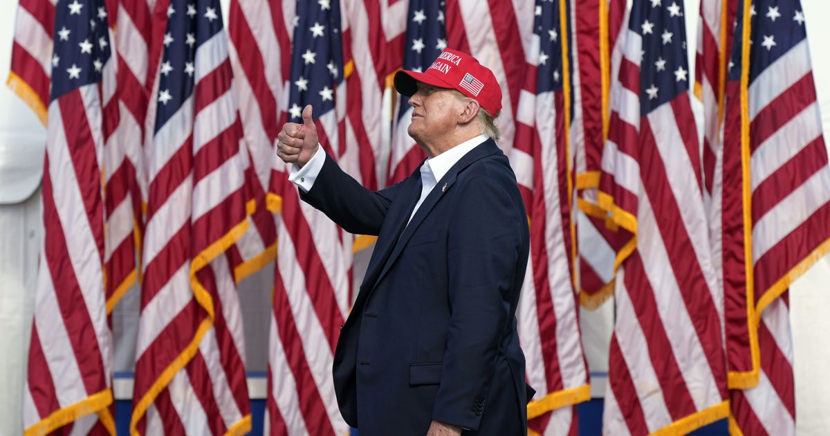 Дональд Трамп.