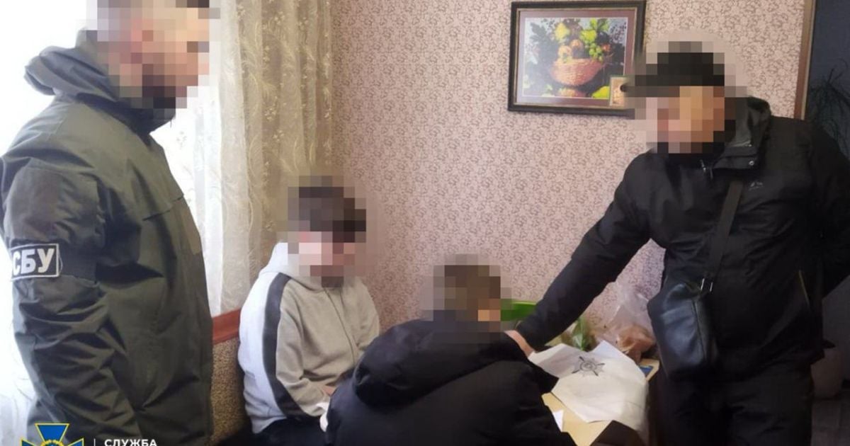 Росія залучає до фейкових мінувань України дітей - СБУ