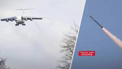 У Мережі з'явився запис розмови росіян після падіння Іл-76