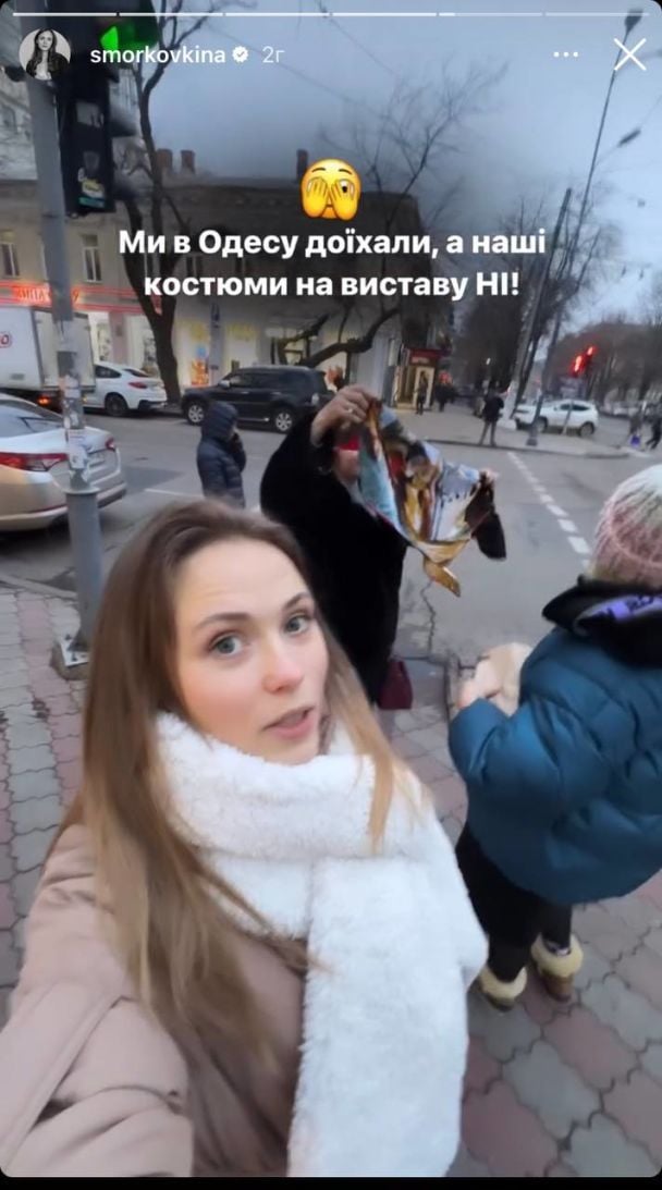 Анна Кошмал / © instagram.com/smorkovkina