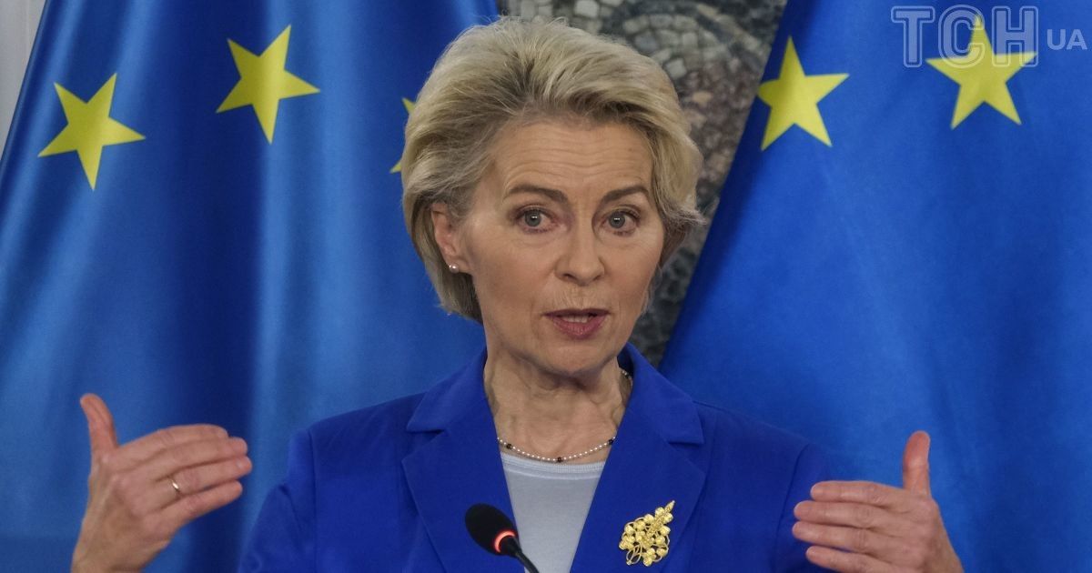 Президент Еврокомиссии Урсула фон дер Ляйен
