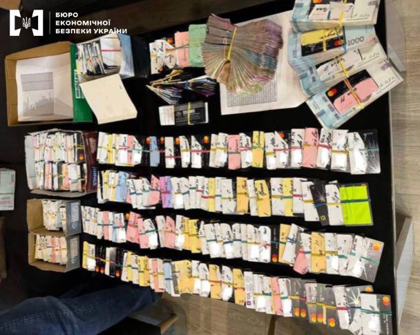 БЕБ викрило 