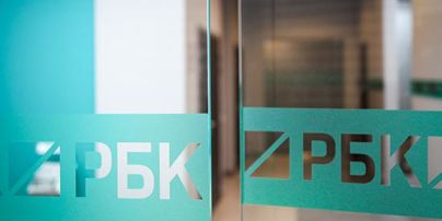 Резонансные увольнения в РБК связаны с украинским вопросом - СМИ
