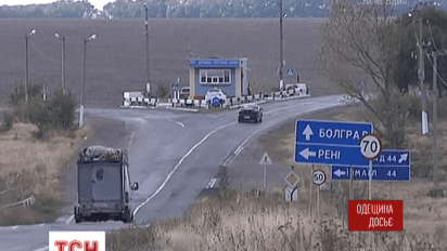 Украина и Болгария вместе будут  строить переправу через Дунай