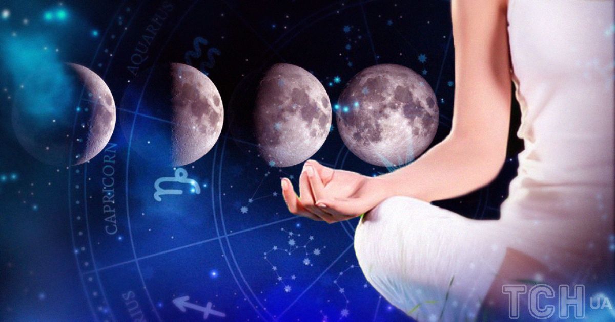 Це період, коли будь-які ваші зусилля та наміри можуть швидше принести плоди і привести до позитивних результатів.