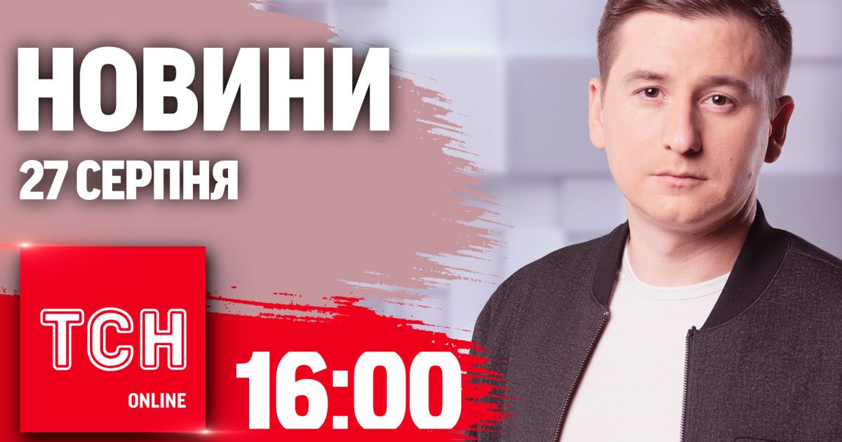 св