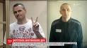 Более ста тысяч человек подписало петицию за освобождение Сенцова на сайте Белого дома