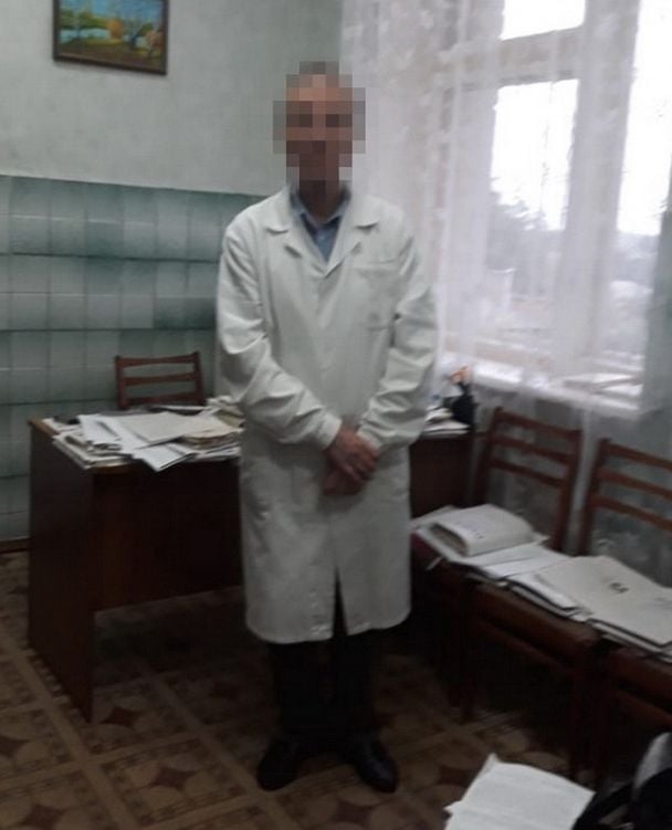  / © Служба безпеки України