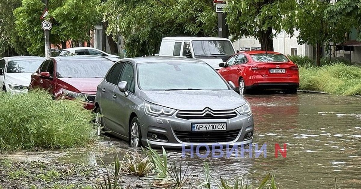 Злива у Миколаєві