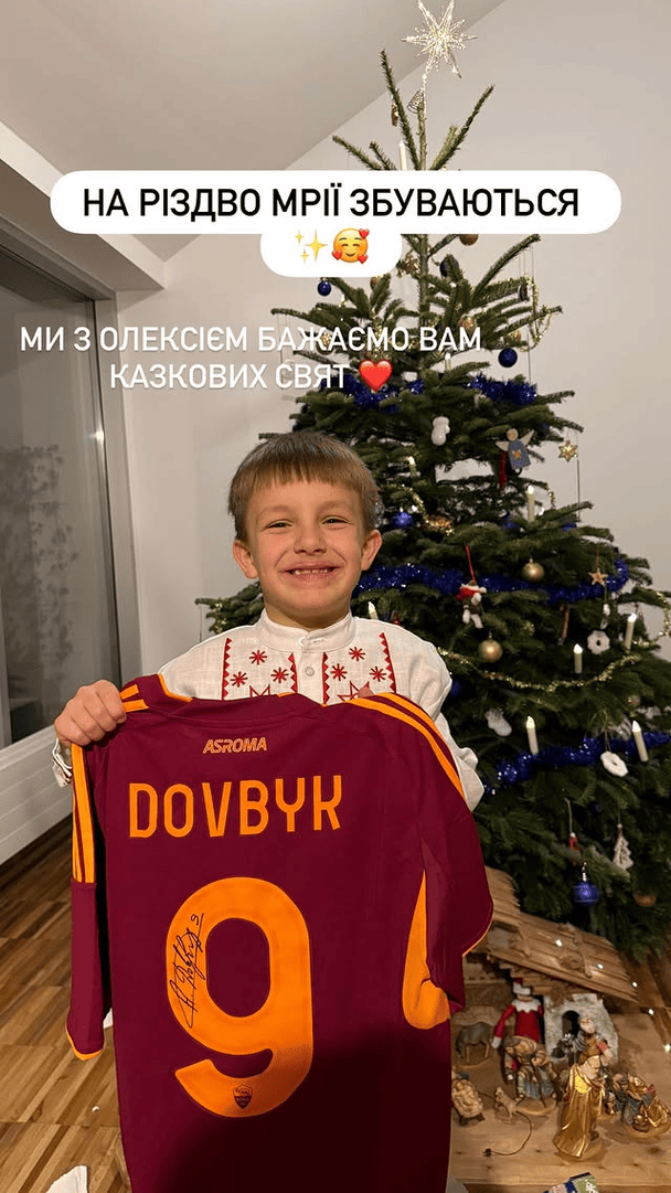 Син Олени Шоптенко / © instagram.com/alena_shoptenko