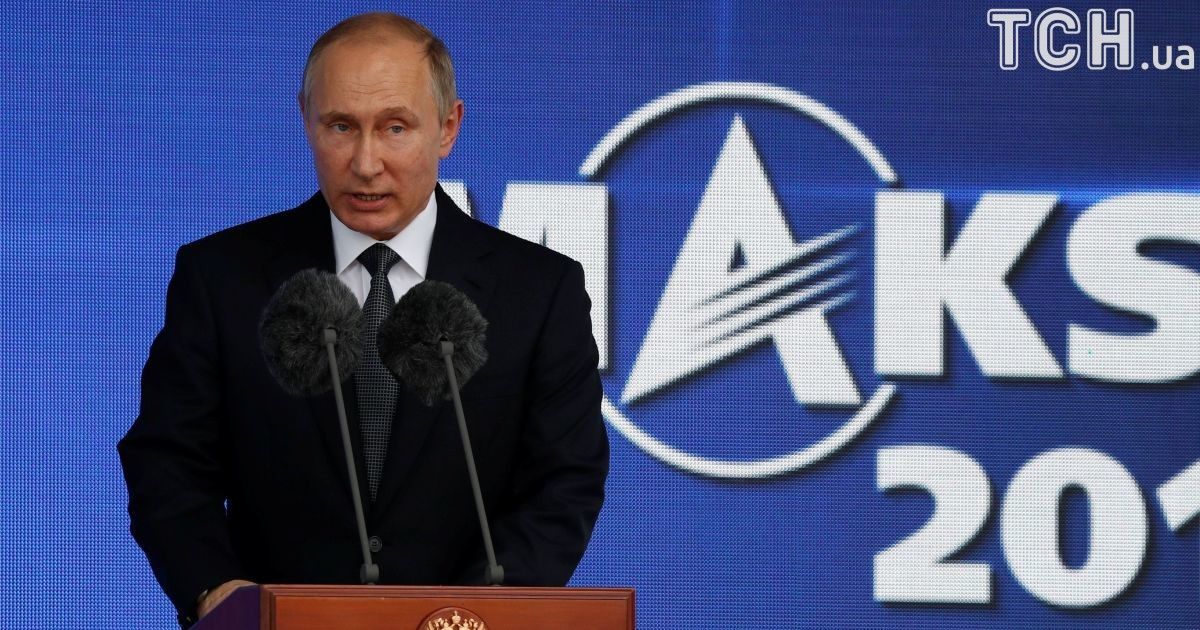 Володимир Путін