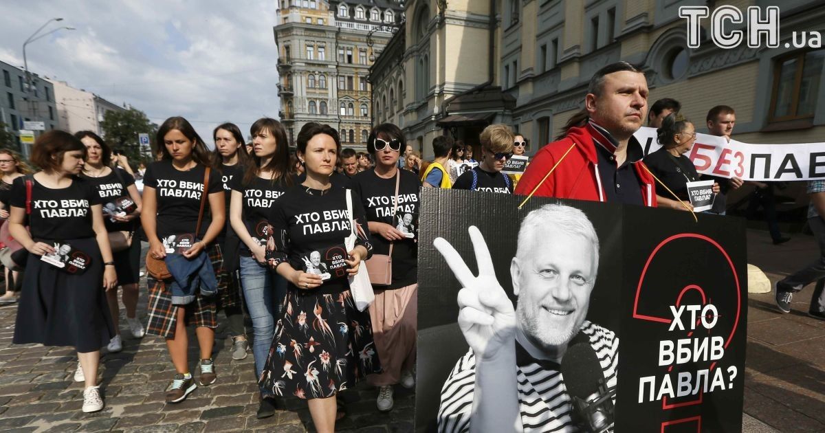 Шествие по случаю годовщины убийства Шеремета