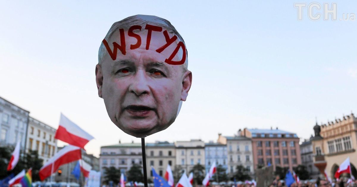 Люди возмущены судебной реформой в стране