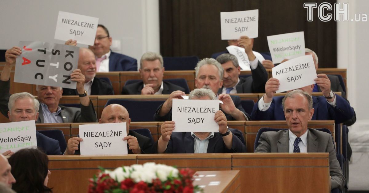 Опозиція в Сенаті