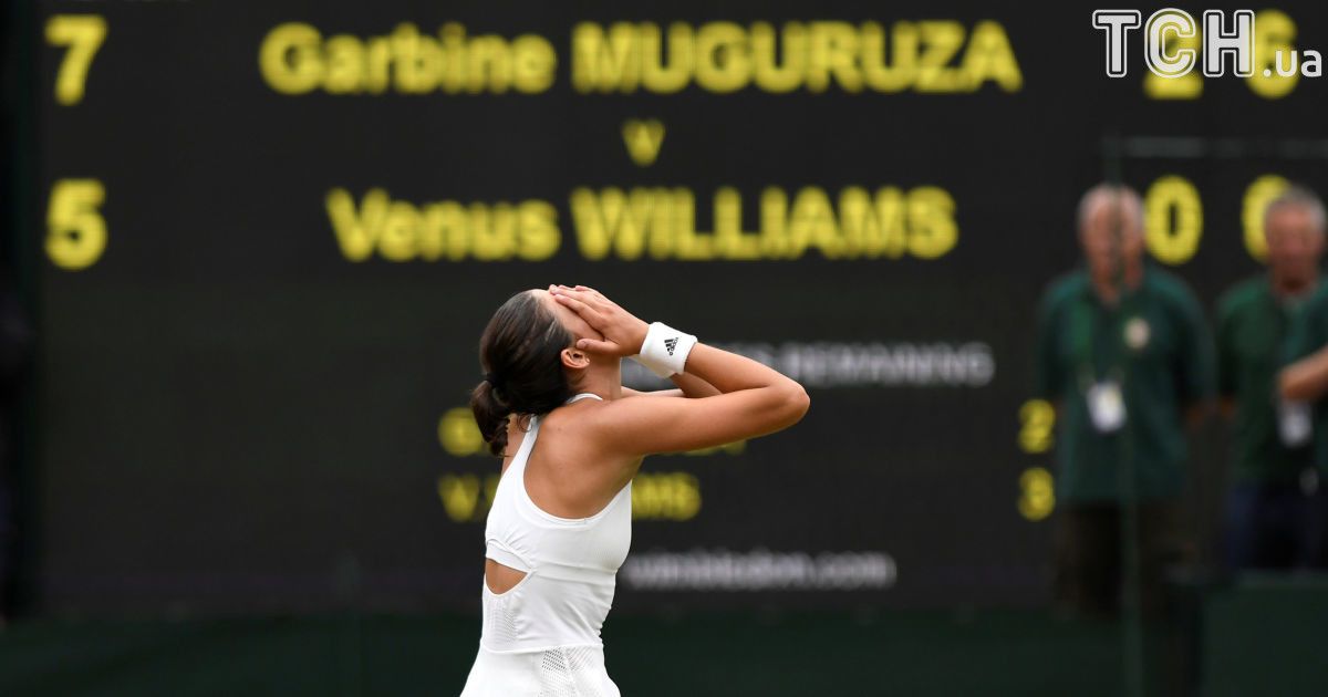Фінал Wimbledon 2017 Гарбіньє&nbsp; Мугуруса - Вінус Вільямс