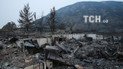 Попіл та рештки. Reuters показав наслідки масштабних лісових пожеж у Канаді