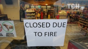 Пожежа в Канаді_4 / © Reuters