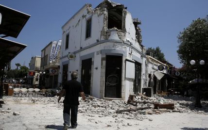 Яким країнам Європи загрожують потужні землетруси. Інфографіка