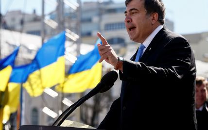 Пограничники объяснили, почему планируют не пропустить Саакашвили в Украину