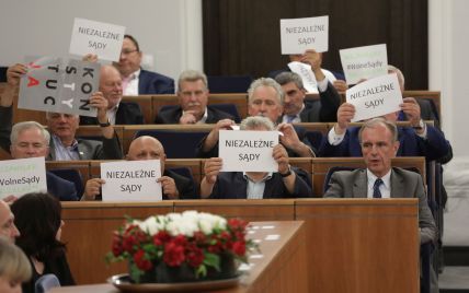 Сенат Польши принял скандальный законопроект о Верховном суде