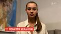 У Туреччині побили українську топ-модель