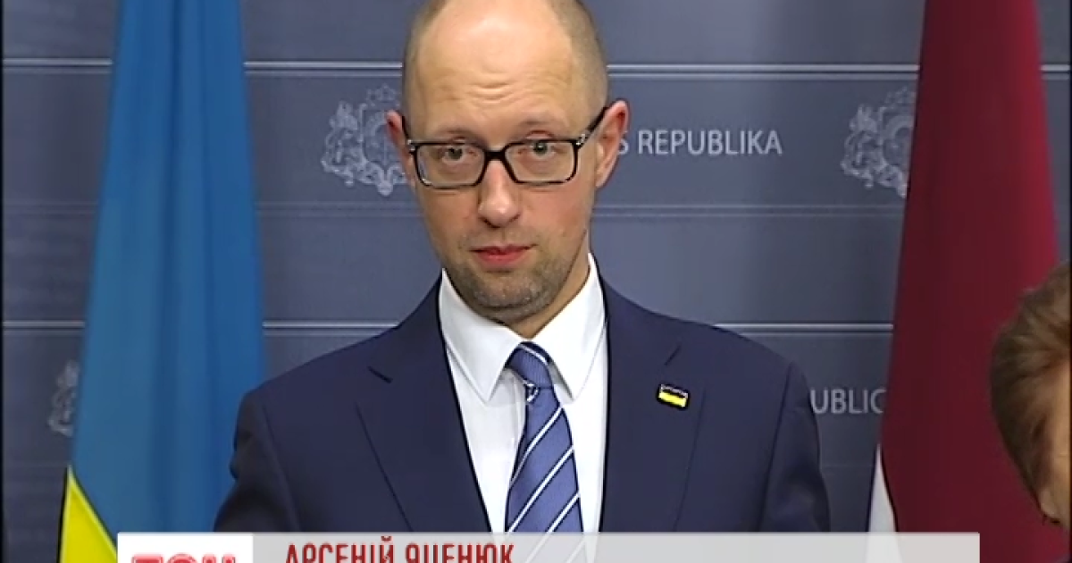 Яценюк отреагировал на провал законов в парламенте