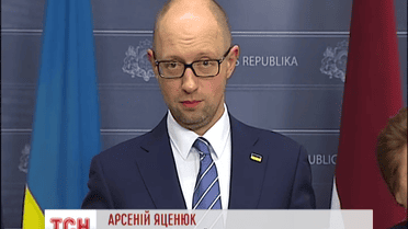 Арсеній Яценюк відреагував на сьогоднішню роботу Верховної Ради