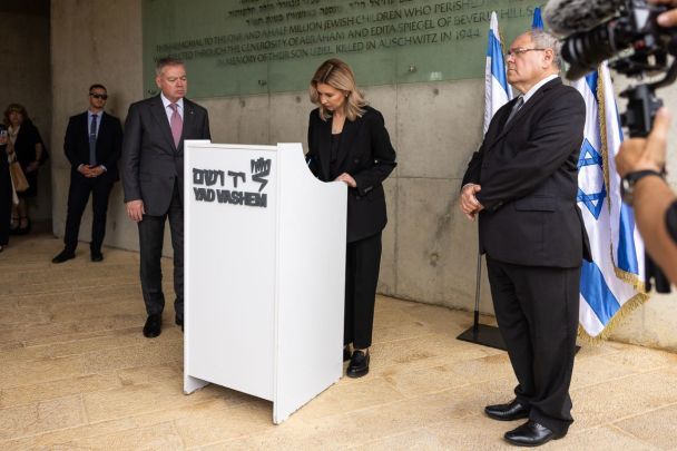 Олена Зеленська / © Instagram Олени Зеленської