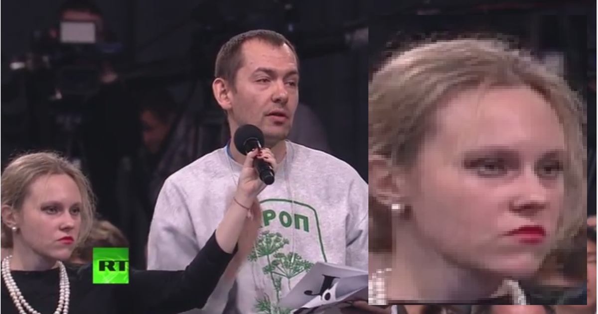 У соцмережах кепкують з "королеви мікрофону"