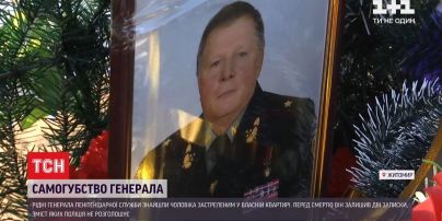 Генерала пенітенціарної служби Віктора Мошківського знайшли застреленим у власній квартирі